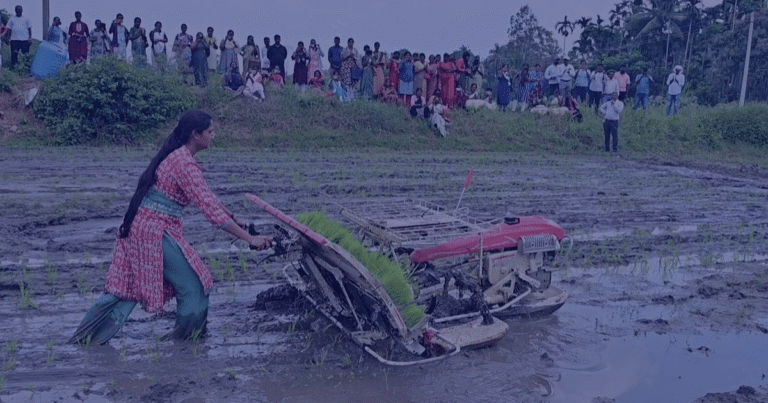 Rice Transplanter